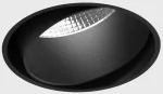 11W LED užglaistomo montavimo &scaron;viestuvas TUB M R, juodas, 3000K, 50&deg;, DALI, IP44