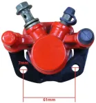 Other STABDŽIŲ SUPORTAS PRIEKINIS DE&Scaron;INYSIS ATV 125 ARMOR NAUJAS MODELIS HB