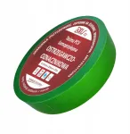 Žalia Pvc lipni įspėjamoji juosta, 25mm x 33m