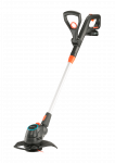 Žoliapjovė Gardena Comfortcut 23/18V +DOVANA Gardena akumuliatorius