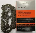 Universalus PJŪKLO GRANDINĖ .325 .063 1,6MM 62 NARELIAI