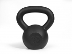 Kettlebell Zipro ketaus 10 kg