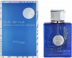 Kvepalai vyrams Armaf Club De Nuit Blue Iconic EDP, 105 ml