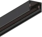 Magnetinis bėgelis SLIM MAGNETIC, 48V, juodas, 1m, su dangteliu ir užbaigimais, 02/0501-1