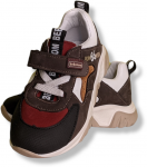 Odiniai batukai berniukams BROWN ROW 86 WIN