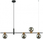 Italux Pakabinamas &scaron;viestuvas Bletter PND-5225-4-BK-SG
