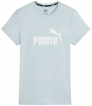 Puma mar&scaron;kinėliai