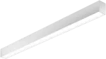 Pakabinamas &scaron;viestuvas 19,9W LED pavir&scaron;inis/pakabinamas linijinis &scaron;viestuvas X-LINE PRO COMPACT, anoduoto aliuminio, 4000K, IP40