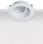Įleidžiamas &scaron;viestuvas, GU10, baltas, S019