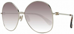 Moteri&scaron;ki akiniai nuo saulės Max Mara MM0034 6032F
