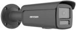DS-2CD2T46G2H-2I(2.8mm)(Juodas) Kamera IP tubowa 4Mpx Hikvision