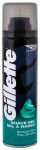 Gillette Classic Sensitive, Skutimosi gelis, Vyrams, Jautriai odai, 200 ml, 1 vnt.
