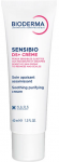 Bioderma Sensibio Ds+ Jautrios ir paraudusios odos veido kremas, 40 ml