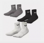 Varlion Textile Vyri&scaron;kos kojinės Varlion 39-45 dydis
