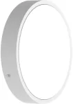 13,5/15,5/18/20,5W LED plafonas BLKH RD 300, baltas, 3000/4000K, IP65, su judesio davikliu ir avariniu moduliu