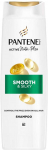 Plaukų &scaron;ampūnas PANTENE Smooth&Silky Active Nutri-Plex, 400 ml