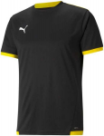 Puma mar&scaron;kinėliai