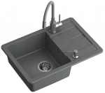 Plautuvė su mai&scaron;ytuvu ir dozatoriumi Quadron READY SMART, TQ6244RSSZ, pilka