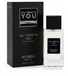 Riviera Priv&eacute; All I Want Is You - EDP 100mlml kvepalai Vyrams