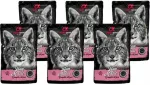ALPHA SPIRIT WET putėsiai katėms su kumpiu 85g 6vnt
