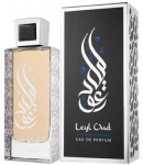 Al Malakia Leyl Oud Eau De Parfum 100ml kvepalai Unisex