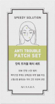 Missha Speedy Solution Anti Trouble Patch Set korėjieti&scaron;kas kremas nuo spuogų