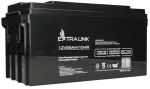 Extralink AGM 12V 65Ah | Akumuliatorius | nereikalaujantis priežiūros