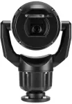 Bosch MIC IP Starlight 7100i, IP apsaugos kamera, vidui ir laukui, laidinė, lubinė, juoda, aliuminis