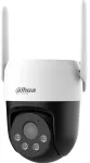 Dahua Picoo A2 4G 5MP (DH-P5AE-PV-4G) stebėjimo kamera