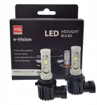 Automax Hir2 led lemputės hq automotive can bus 6000k 4500 liumenų p&p opel toyota