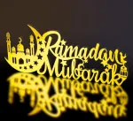 Islami&scaron;ka dekoracija ramadan kareem eid mubarak dekoracija ramadano stalo dekoracija dovanoms medinis užra&scaron;as ramadano stalo ženklas