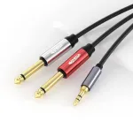 Jamega 3.5 mm lizdas į dvigubą 6.35 mm lizdo kabelį 2 m - audio kabelis 6.35 mm lizdo ki&scaron;tukas į 3.5 mm lizdo audio skirstytuvo lizdo kabelį skaitmeninės sąsajos instrumento kabelis mik&scaron;eriui, gitarai ir kt.