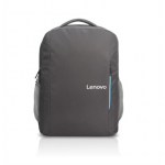 Lenovo | B515 | Ne&scaron;iojamas kompiuteris Everyday Backpack | Tinka iki 15.6 " | Backpack | Pilkas