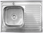 Nerūdijančio plieno plautuvė 864 de&scaron;inė uždedama su sifonu 0.6mm