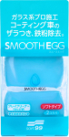 Soft99 SMOOTH EGG Clay Bar - Paint Clay