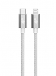 TB Kabelis Lightning MFi - USB C sidabrinė 1m