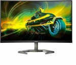 Žaidimų monitorius Philips Momentum 32M1C5200W/00, 31.5", VA, 1920 x 1080, 240 Hz, 0.5 ms, 16:9