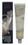 Wella Professionals Koleston Perfect Me+ Special Skirtas &scaron;viesiems plaukams Hair Color moterims, 60 ml