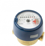 B METERS &Scaron;alto vandens skaitiklis dn15 80 mm 2.5 m&sup3;/h R100