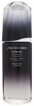 Shiseido Men Ultimune Power infuzinis koncentratas, 75 ml