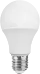 14W LED lemputė, E27, 4000K, ACB62394