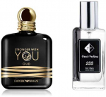 Nr233 kvepalai įkvėpti Giorgio Armani Stronger With You Oud (2022) 33 ml EDP