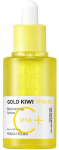 Holika Holika Gold Kiwi Vita C+ Brightening Serum veido serumas 45 ml