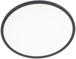 Lubinis &scaron;viestuvas 24W LED plafonas MEMO, matinės juodos sp., 3000/4000/6500K