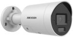 &bdquo;Hikvision&ldquo; kulkos formos DS-2CD2086G2H-I2U/SL F2.8 (balta, 40 m. IR, 8 MP, &bdquo;AcuSense&ldquo;, &bdquo;DarkFighter&ldquo;)