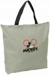 Moteri&scaron;ka Rankinė Mickey Mouse Clubhouse Mood Pilka 50 x 45 x 10 cm