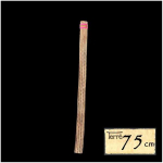 Lietaus lazda Terre S-75