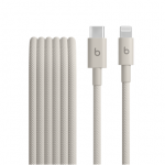 Apple Beats USB-C to Lightning Woven Cable (1.5 m) - Surge Stone