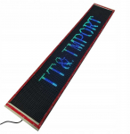 LED ekranas, spalvotas, automobiliui, Melex, Bluetooth, USB, projektas XXXL