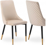 Velvetinis valgomojo kėdė, smėlio spalvos, modernus dizainas, dygsniuota, ergonomi&scaron;ka, patogi virtuvės kėdė su atlo&scaron;u